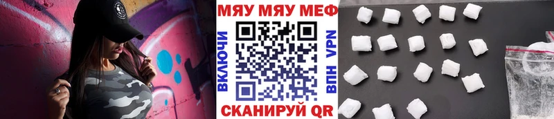 Купить наркоту Большой Камень ГАШИШ  A-PVP  Кокаин  Меф мяу мяу  Конопля 
