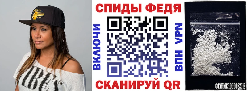 АМФ 98% Большой Камень