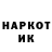 Амфетамин VHQ Harald Llewelyn