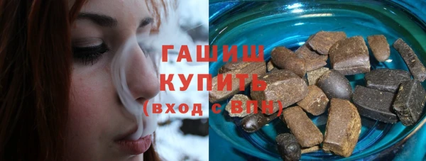 apvp Алзамай