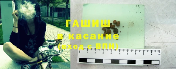 мефедрон мука Алексеевка
