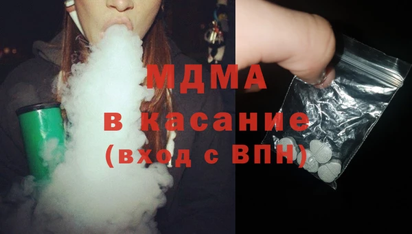не бодяженный Алексин