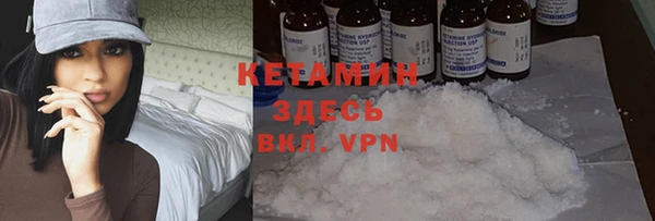 гашиш Аркадак
