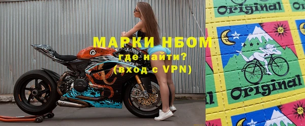 apvp Алзамай