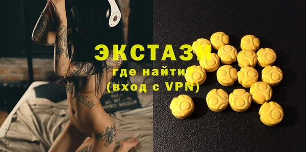 не бодяженный Алексин