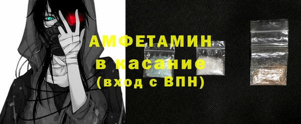 мефедрон мука Алексеевка