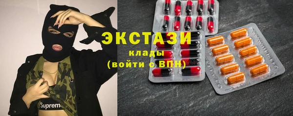 apvp Алзамай