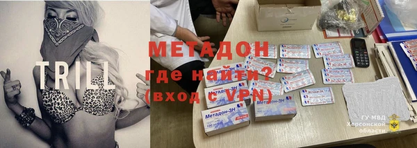 не бодяженный Алексин