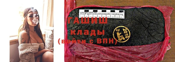 не бодяженный Алексин