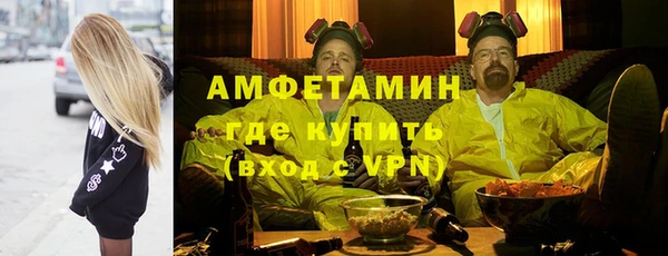 2c-b Сосновый Бор