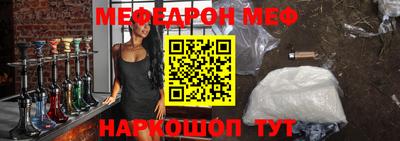 ГАЛЛЮЦИНОГЕННЫЕ ГРИБЫ Балаково