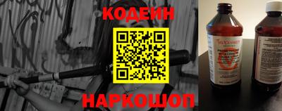 mdpv Балашиха