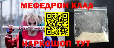 ГАЛЛЮЦИНОГЕННЫЕ ГРИБЫ Балаково