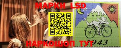 mdpv Балашиха