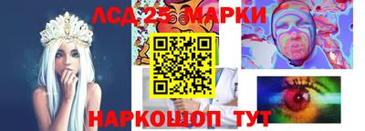 mdpv Балашиха