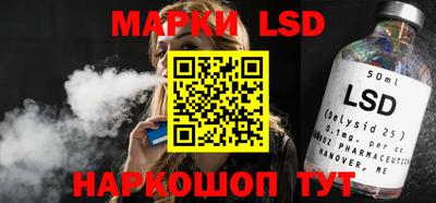 mdpv Балашиха