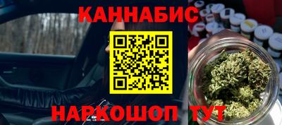 mdpv Балашиха