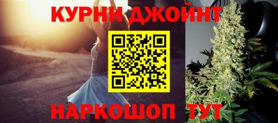 ГАЛЛЮЦИНОГЕННЫЕ ГРИБЫ Балаково