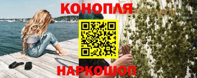 ГАЛЛЮЦИНОГЕННЫЕ ГРИБЫ Балаково