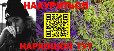 ГАЛЛЮЦИНОГЕННЫЕ ГРИБЫ Балаково