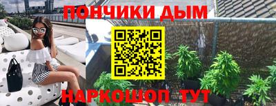 mdpv Балашиха