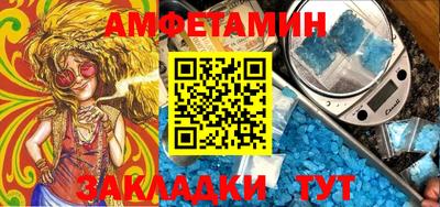mdpv Балашиха