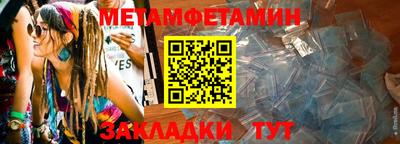 mdpv Балашиха