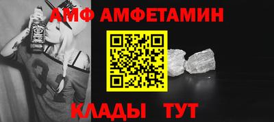 гашишное масло Балахна