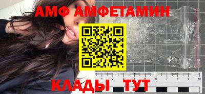 гашишное масло Балахна