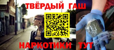 ГАЛЛЮЦИНОГЕННЫЕ ГРИБЫ Балаково