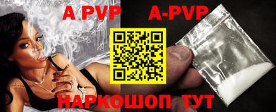 mdpv Балашиха