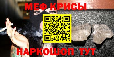 mdpv Балашиха