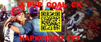 mdpv Балашиха